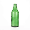 330ml Emerald Green Beer Glass Bottle